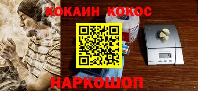 гашик Славгород