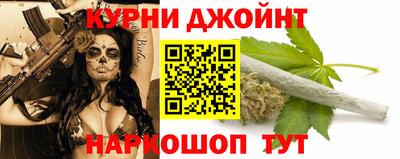 крисы Свободный