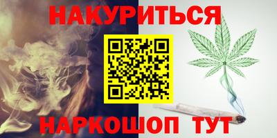 крисы Свободный