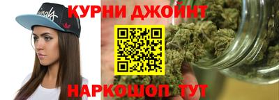 2c-b Севастополь