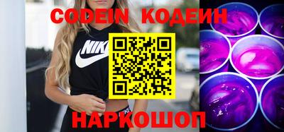 крисы Свободный