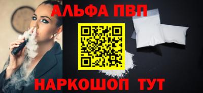 крисы Свободный
