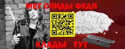 гашик Славгород