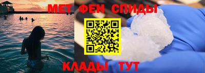 2c-b Севастополь