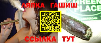 2c-b Севастополь