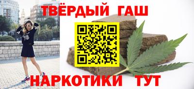 2c-b Севастополь