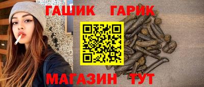 2c-b Севастополь