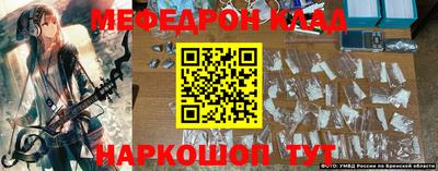 2c-b Севастополь